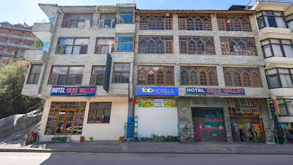 Hotel Beas Valley होटल होटल ब्यास वैली ਹੋਟਲ ਬਿਆਸ ਵੈਲੀ