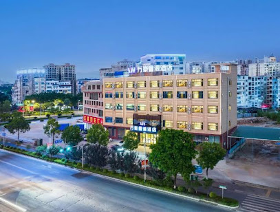 Xinyuan Hot Spring Hotel