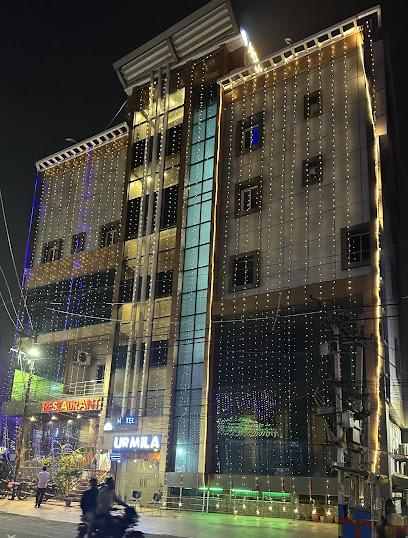 होटल उर्मिला