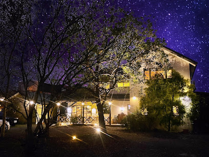 星願園民宿Star Wish Bed and Breakfast