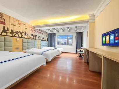 Long Xin Da Hotel
