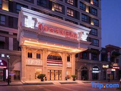 Vienna International Hotel