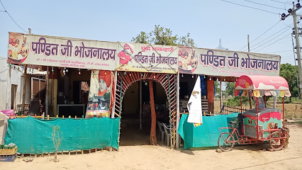 Jai Ma Bhagwati Hotel