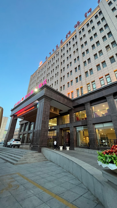 Xingda Sunshine Hotel