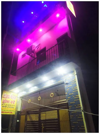 Hotel Ajaya Varanasi