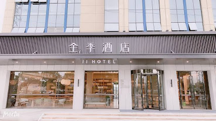 Ji Hotel Chumen