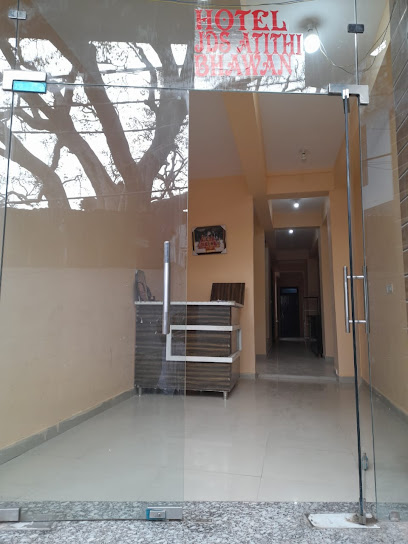 Hotel JDS ATITHI BHAWAN KATRA