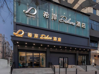 Xi'an Deluxe Hotel