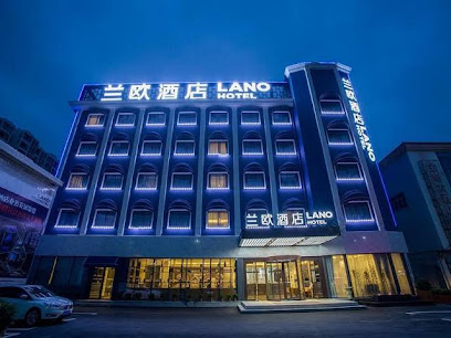 Lano Hotel