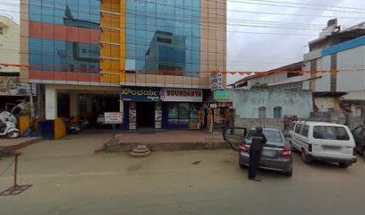 Hotel Soundarya Residency