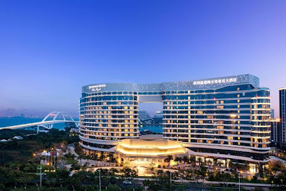 Wyndham Grand Plaza Royale Xiamen Yuzhou