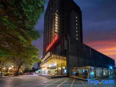 博雅水晶酒店