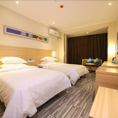 City Convenience Inn Yichang Wanda Square