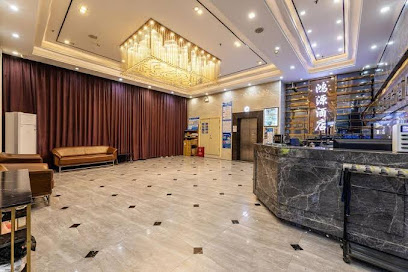 Hongyuan Boutique Hotel