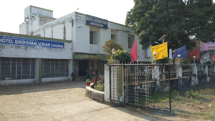 Hotel Sher Shah Bihar