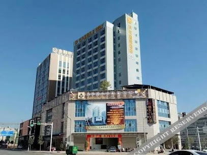 Kelun International Hotel