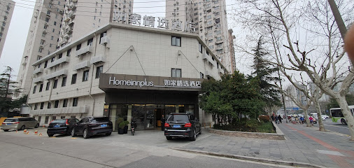 Home Inn Plus