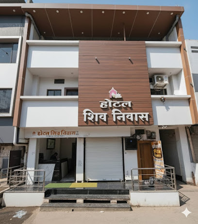 HOTEL SHIV NIWAS