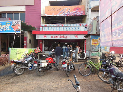 Hotel Ashoka
