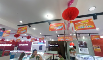 御景湾国际大酒店