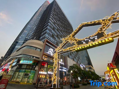 Xitang Hotel