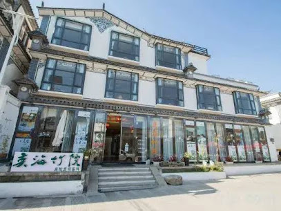 Yihai Hotel