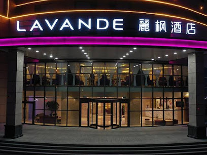 Lavande Hotels Panjin Shifu Street Passenger Stati