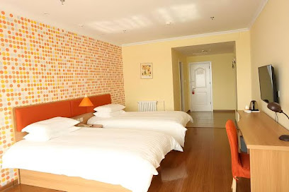 Homeinn Hotel
