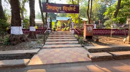 Meghdoot Resort