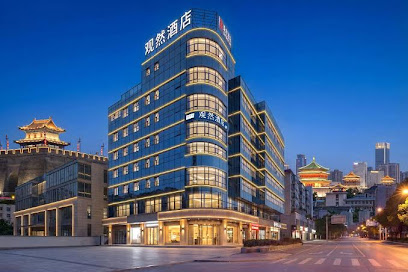 Guanran Hotel