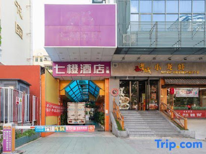 Seven Orange Hotel