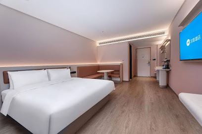 Hanting Hotel (Yancheng Sheyang Xingfu Huacheng Store