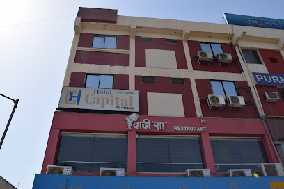 OYO Flagship 3967 Hotel Capital
