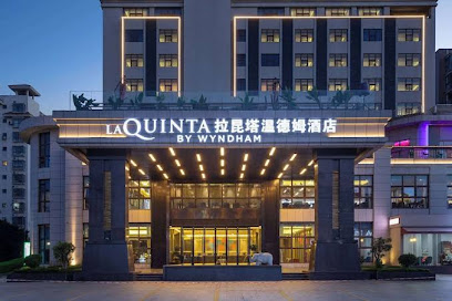 La Quinta by Wyndham Qionghai Yinhai