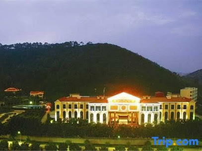 醉然居假日酒店