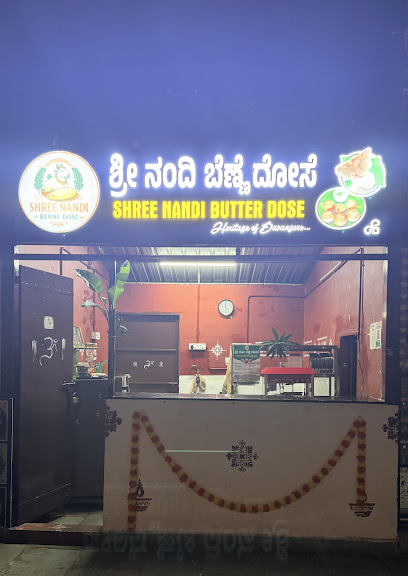 Shree Nandi Benne Dose