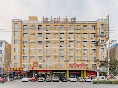 皇冠大酒店