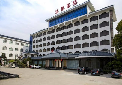 Borrman Hotel