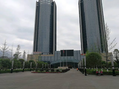 Huaying Xiyue Business Hotel