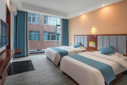 Xingyi Jiale Business Hotel