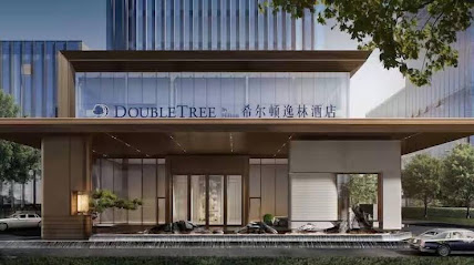 Doubletree By Hilton Shenmu