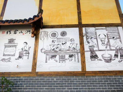 JIAN SHAN KE ZHAN