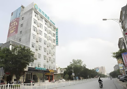 City Comfort Inn