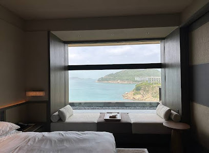 Alila Dong Ao Island Zhuhai