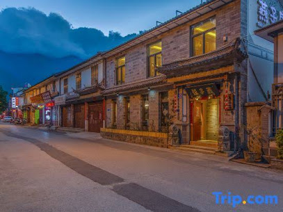 Yanzili Boutique Guesthouse