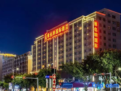 Vienna International Hotel