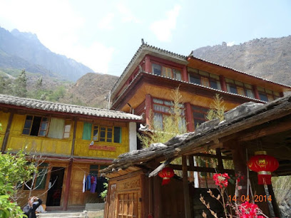 山白脸客栈