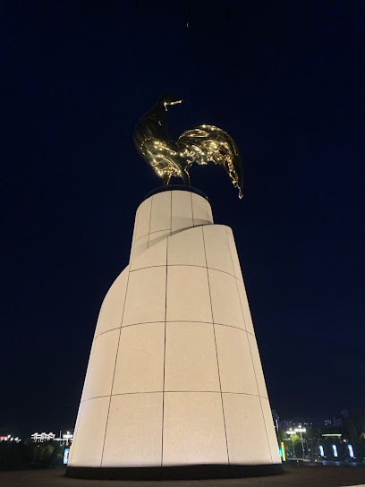 Fuyuan Wanxu Business Hotel