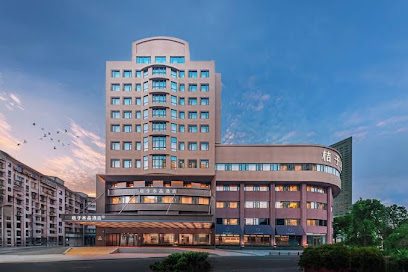 Crystal Orange Hotel Ningbo Tianyi Sq.