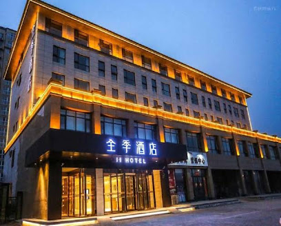 Ji Hotel